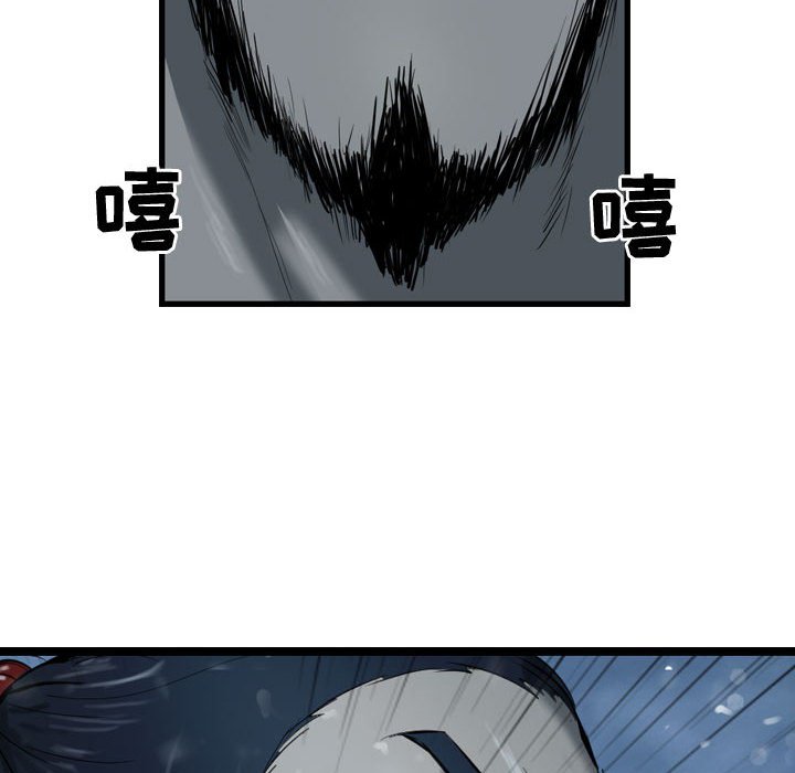 第35話 - 第109张