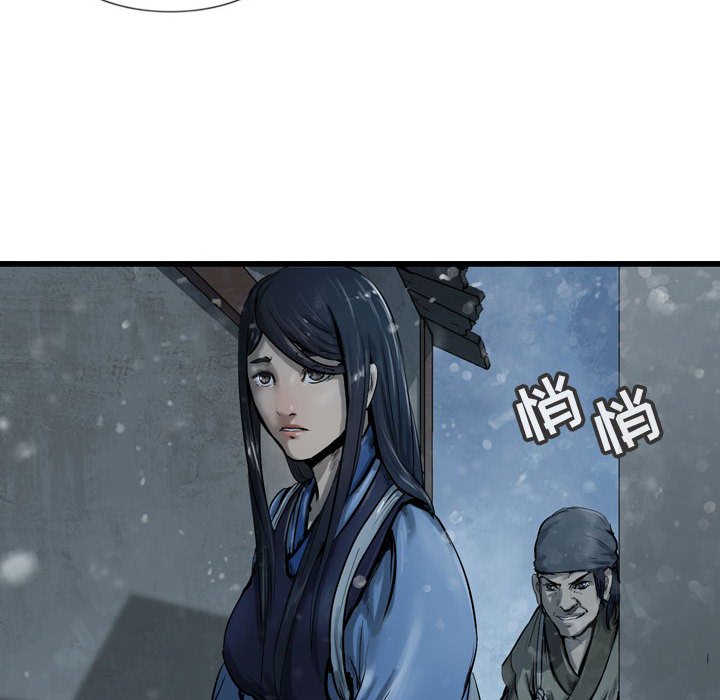 第35話 - 第17张