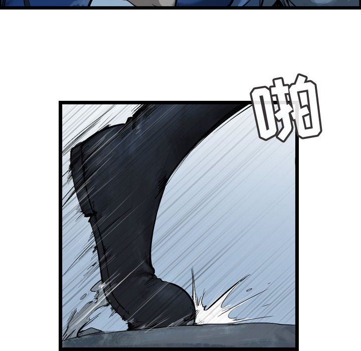 第35話 - 第23张