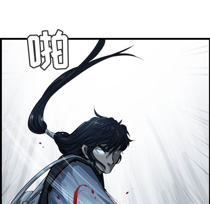 第35話 - 第31张