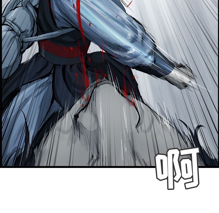 第35話 - 第32张