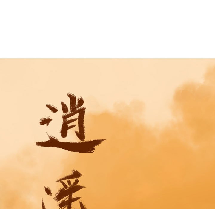 第35話 - 第44张