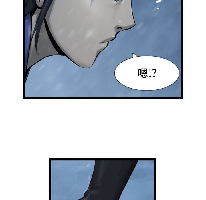 第35話 - 第51张