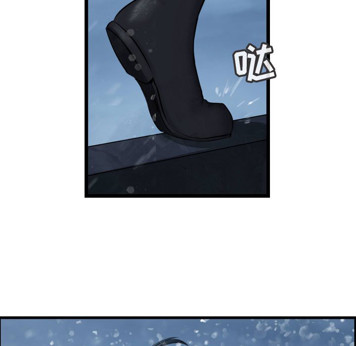 第35話 - 第52张