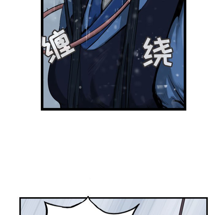 第36話 - 第122张