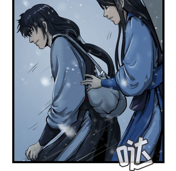 第36話 - 第25张