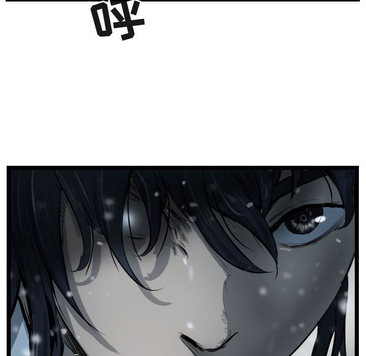 第36話 - 第31张