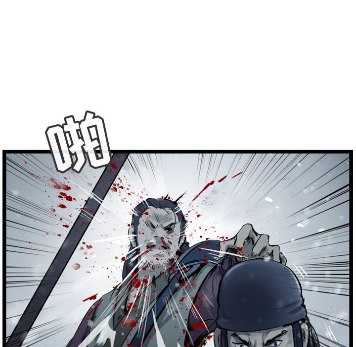 第36話 - 第41张