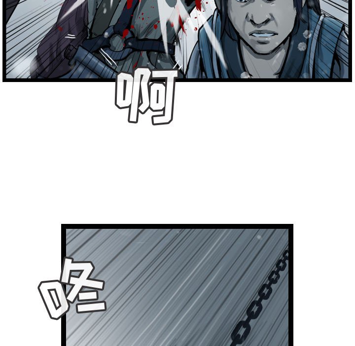 第36話 - 第42张