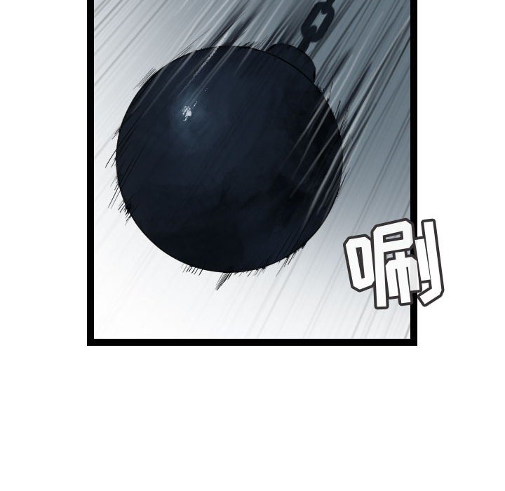 第36話 - 第43张