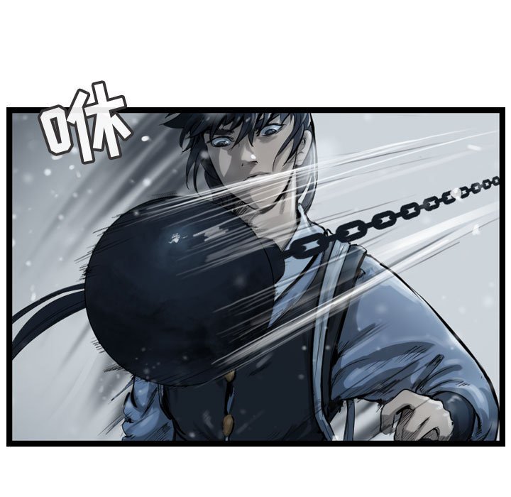 第36話 - 第44张