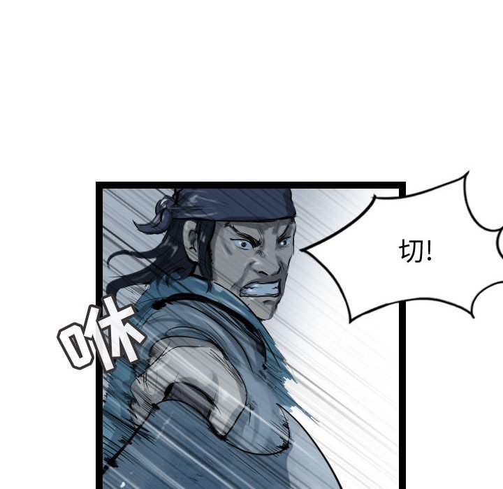 第36話 - 第45张