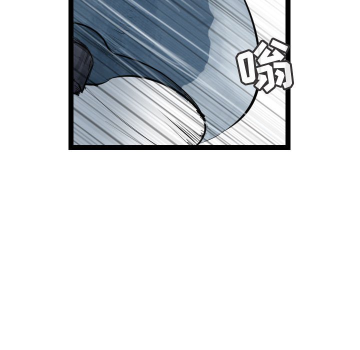 第36話 - 第46张