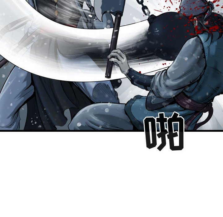 第36話 - 第49张