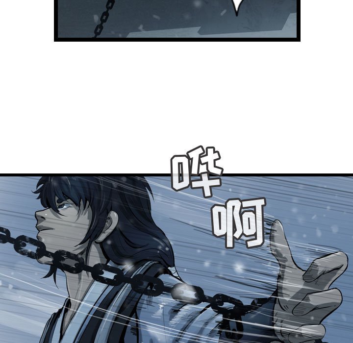 第36話 - 第54张