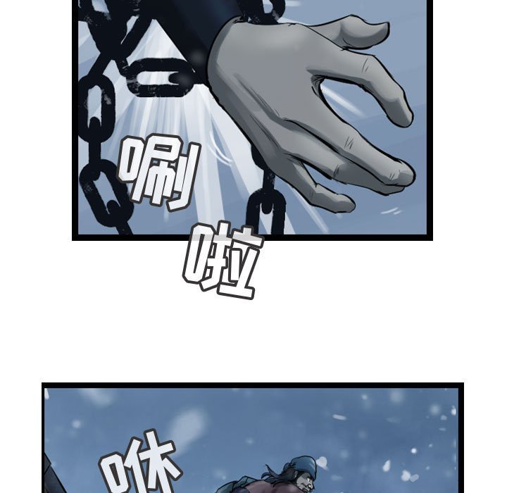 第36話 - 第56张