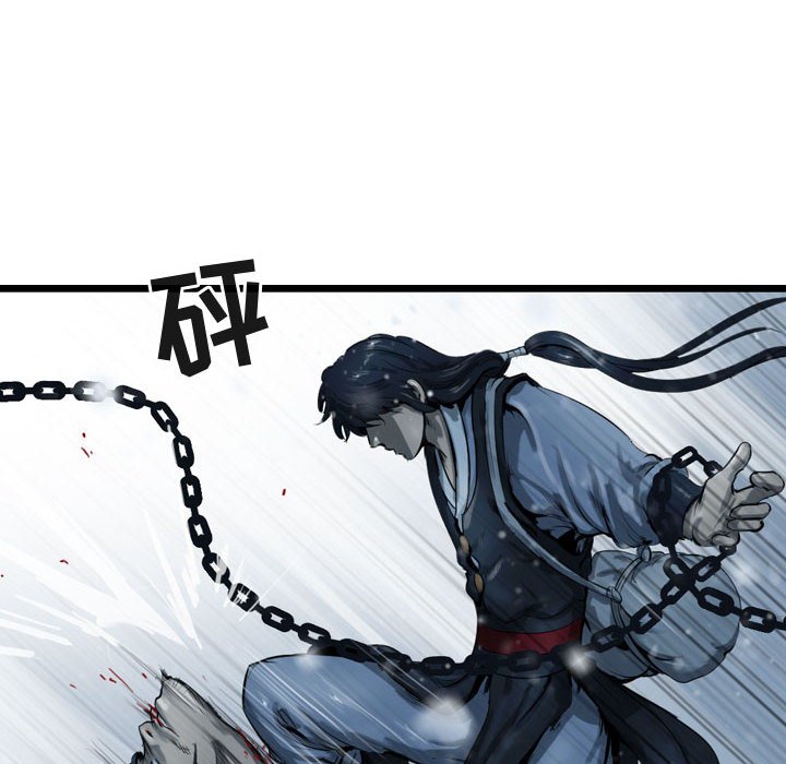 第36話 - 第61张