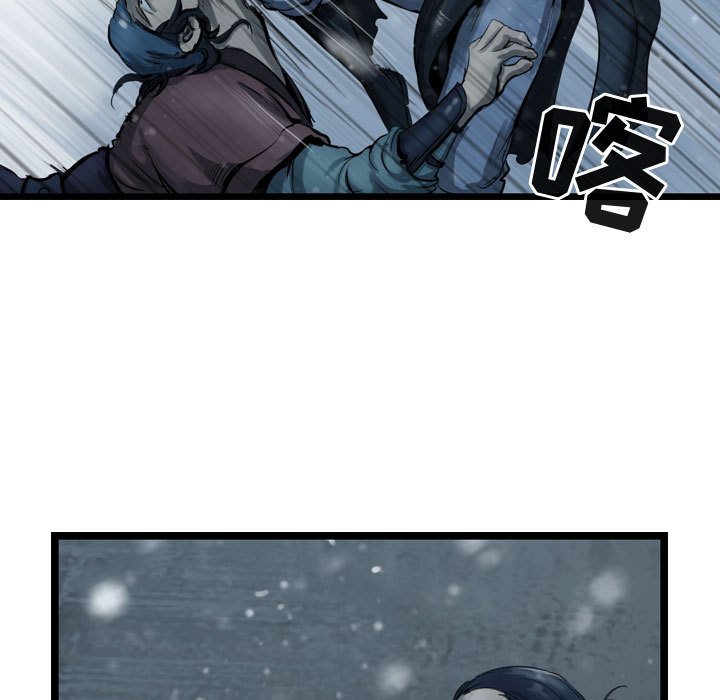 第36話 - 第62张