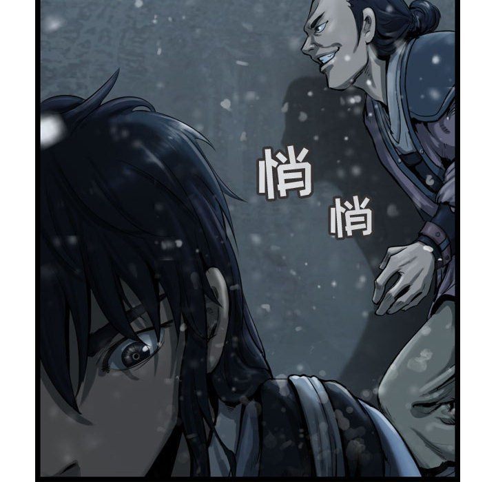 第36話 - 第63张