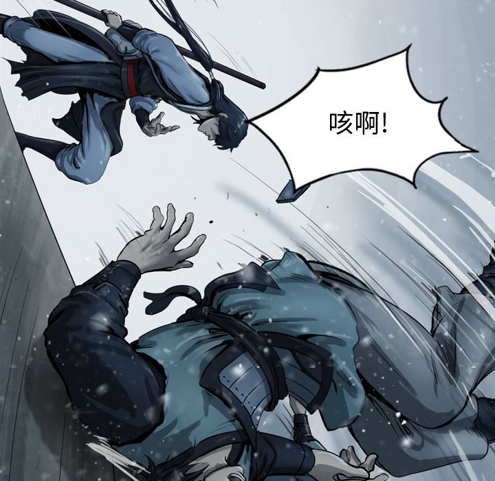 第36話 - 第74张
