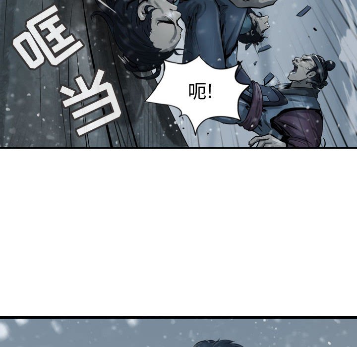 第36話 - 第75张