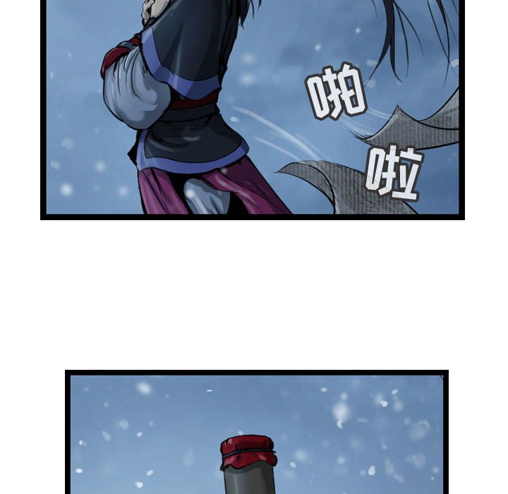 第36話 - 第89张