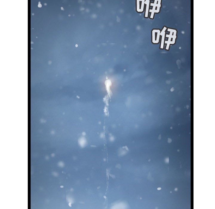 第36話 - 第91张