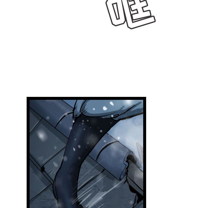 第37話 - 第11张