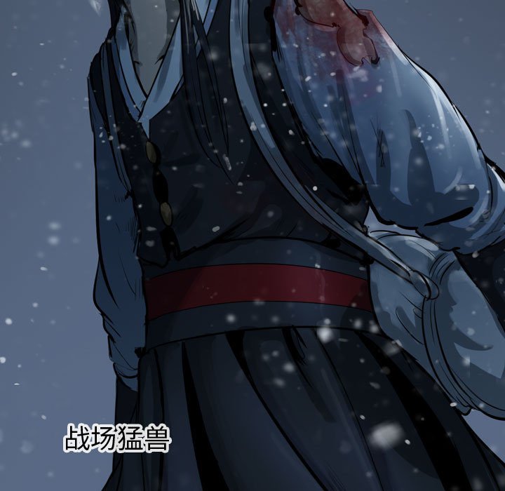 第37話 - 第114张