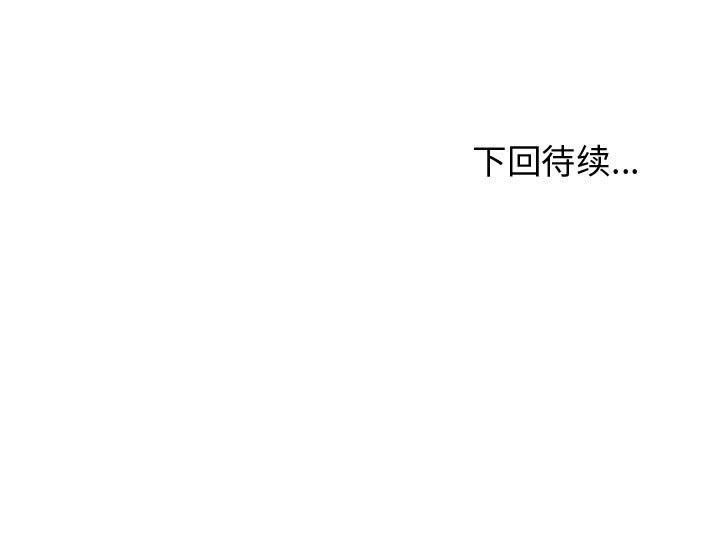 第37話 - 第118张