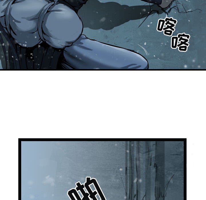 第37話 - 第43张