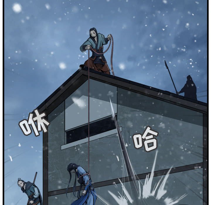 第37話 - 第5张
