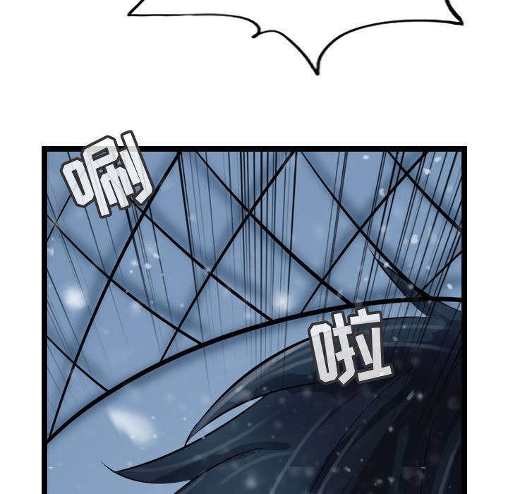 第37話 - 第50张