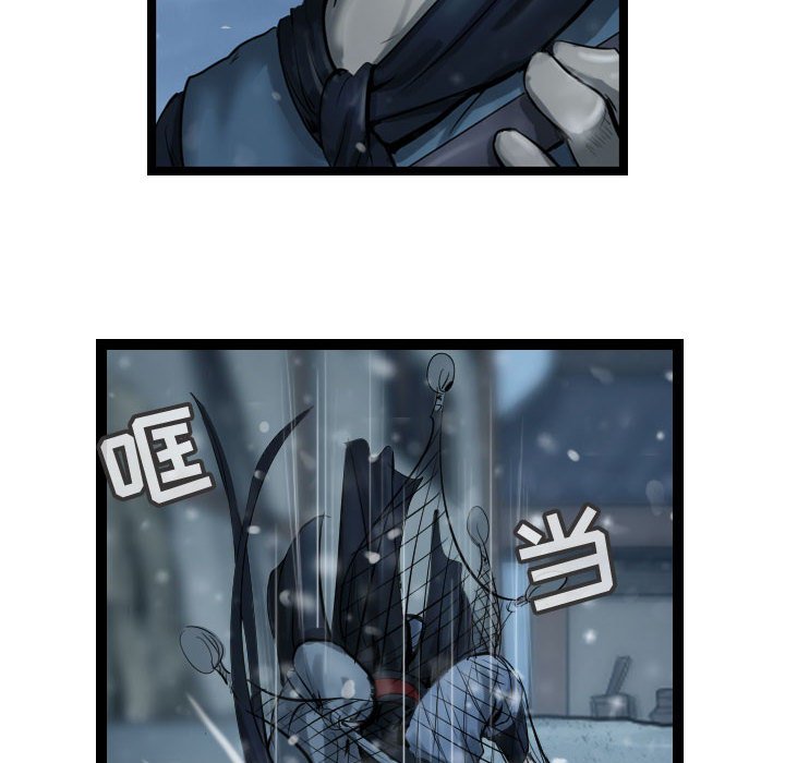 第37話 - 第59张
