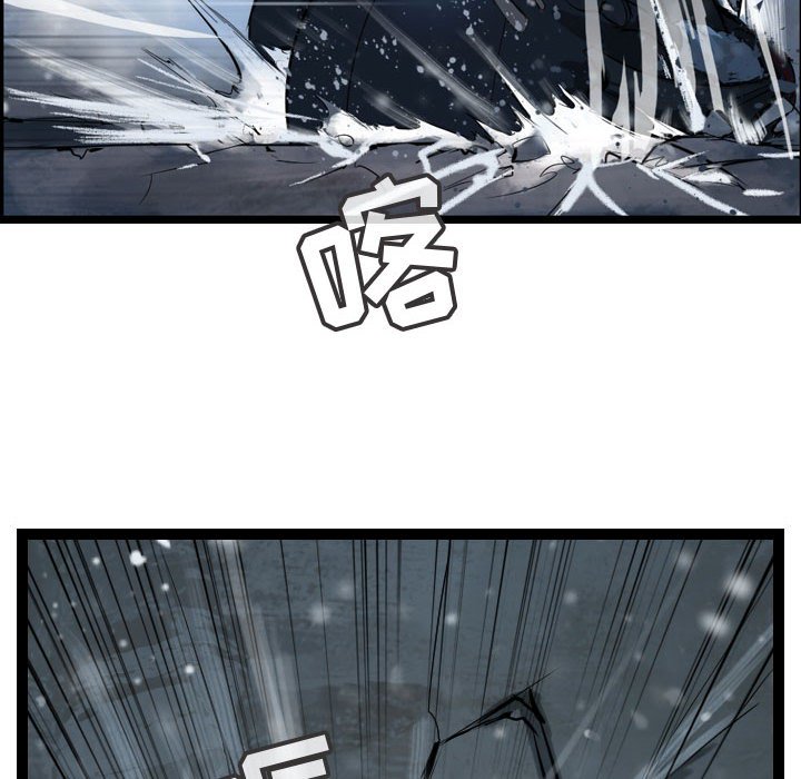 第37話 - 第71张