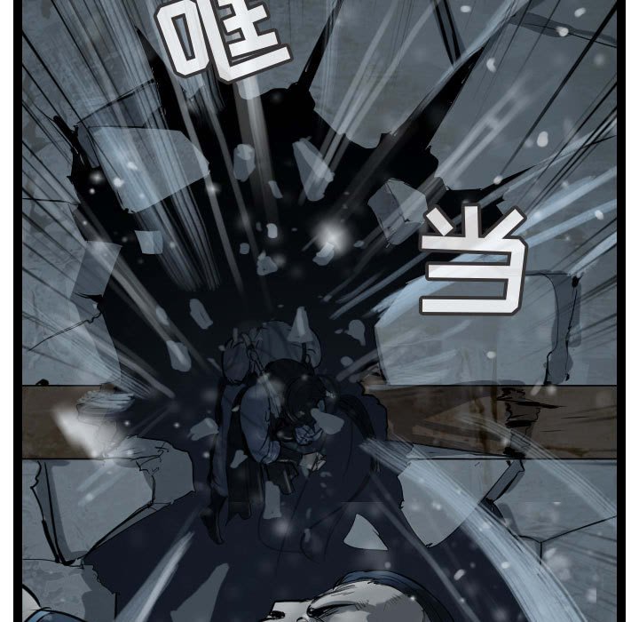 第37話 - 第72张