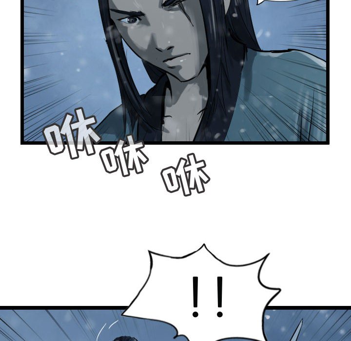 第37話 - 第9张