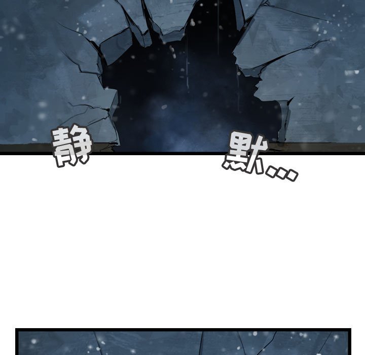 第37話 - 第92张