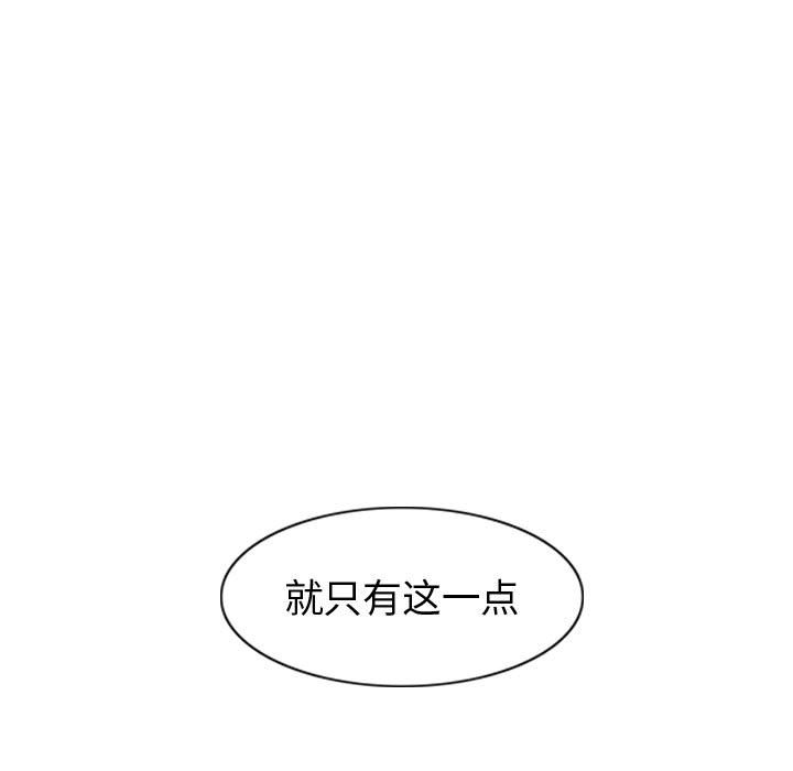 第38話 - 第124张