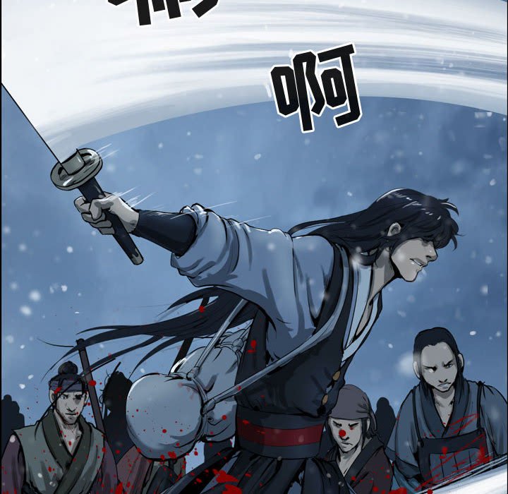 第38話 - 第13张