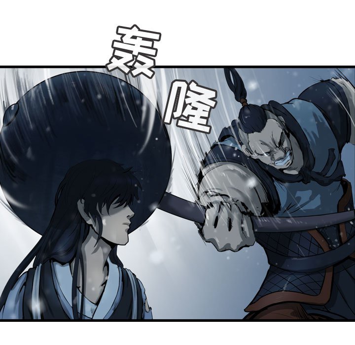 第38話 - 第16张