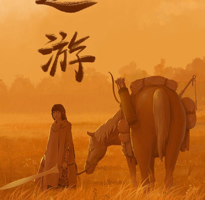 第38話 - 第39张