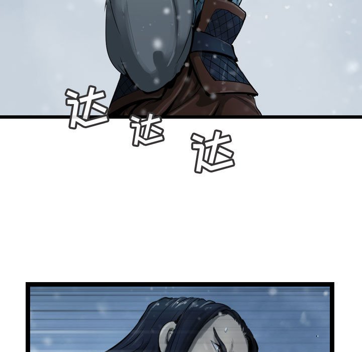 第38話 - 第42张