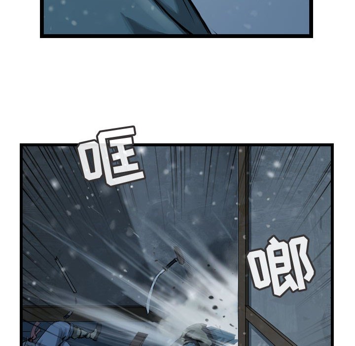 第38話 - 第45张