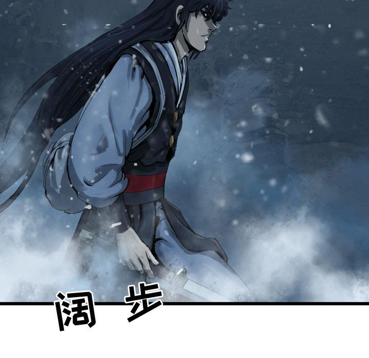 第38話 - 第57张