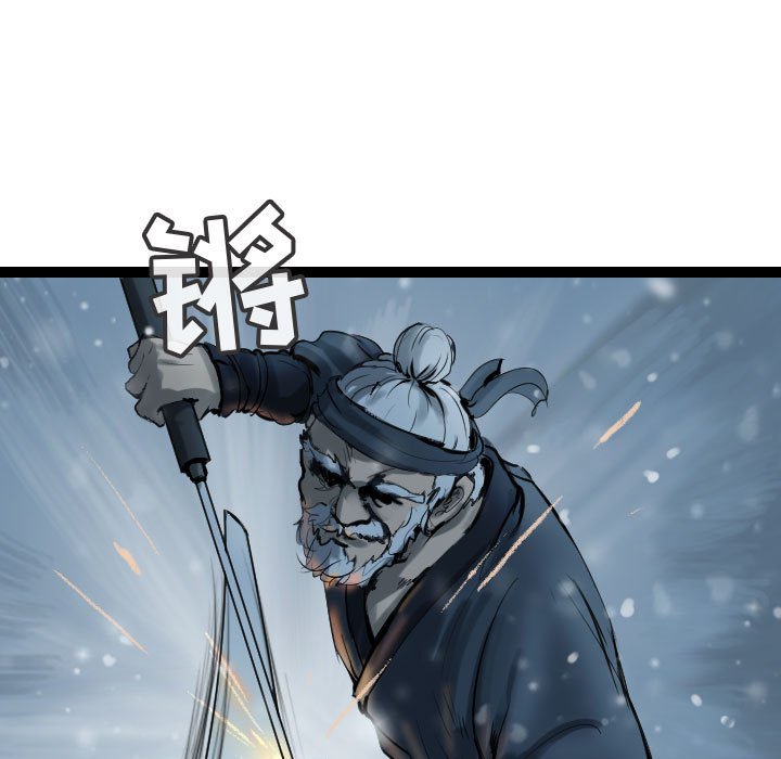 第38話 - 第72张