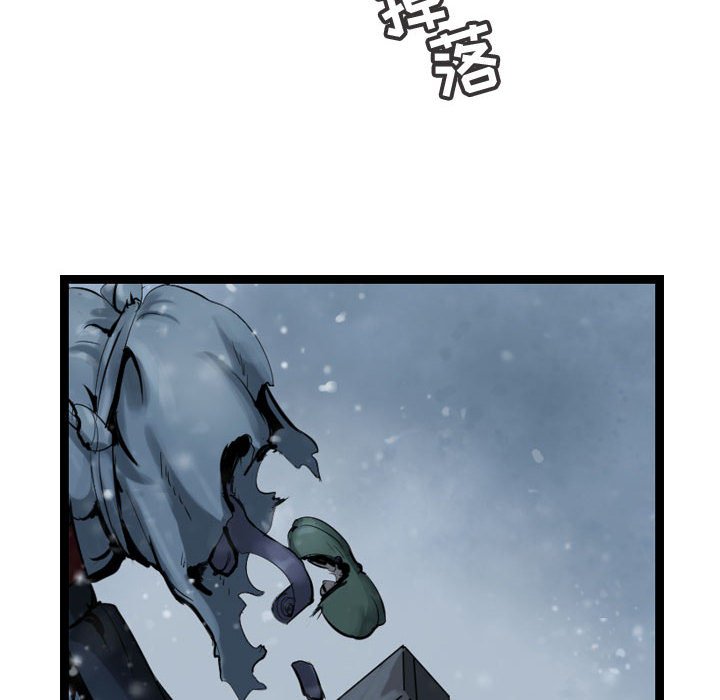 第38話 - 第77张