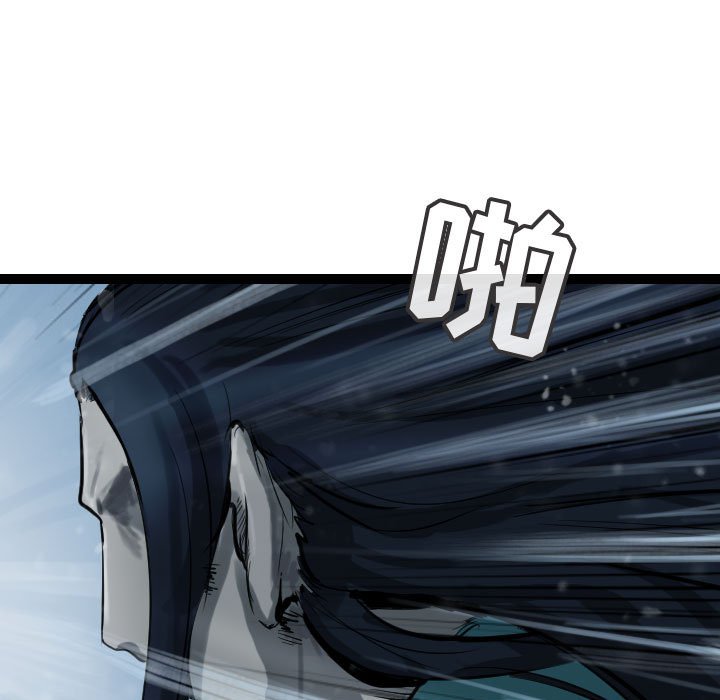 第39話 - 第102张