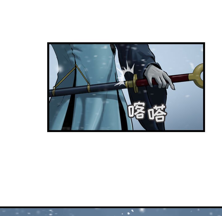 第39話 - 第108张