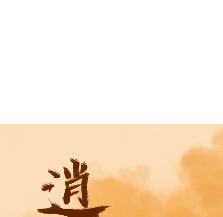 第39話 - 第12张